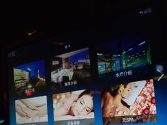 -南美元生态大酒店(海珠店)