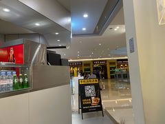 -纽约薯条(世豪广场店)