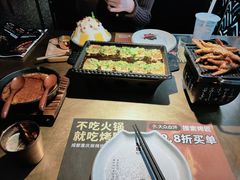 -烤匠麻辣烤鱼(万象城店)