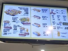 -纽约薯条(世豪广场店)