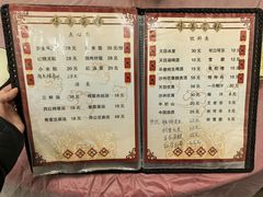 -翠茗农庄土菜馆(天目湖店)