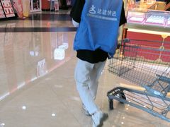 -万达广场(厦门湖里店)