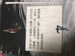 -全民侦探沉浸剧场剧本杀(西安路店)