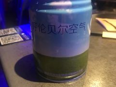 -很久以前羊肉串(打浦路店)