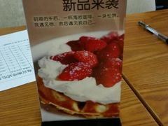 android_upload_pic-海岩咖啡(茂业天地店)