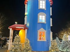 -中粮·祥云小镇