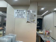 -纯坊佳哥手作(江汉路店)