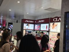 -日上免税店
