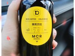 -微焙咖啡工厂(海峡创意产业园·红坊店)
