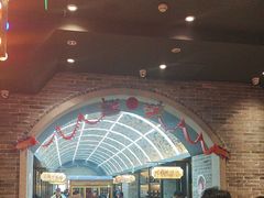 -唐山宴百姓府邸院落中餐