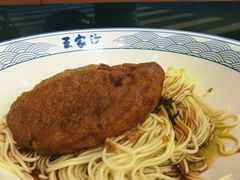 -王家沙点心店(西康路店)