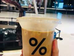 冰拿铁-% Arabica阿拉比卡咖啡(深圳湾万象城店)