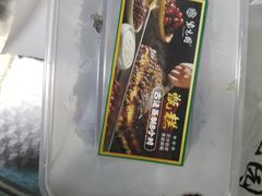 -紫光园清真北京小吃(广渠门内店)