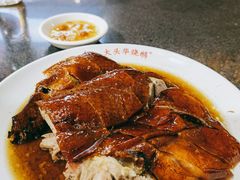 烧鹅四分之一只-黄连大头华烧鹅店(大良店)
