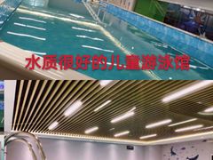-水贝乐国际水育儿童游泳中心(新业广场店)