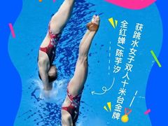 -英孚教育青少儿(昆城广场中心)
