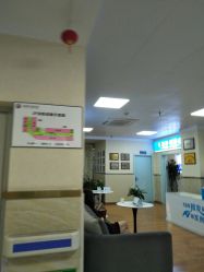 -成都军建医院·疤痕诊疗中心