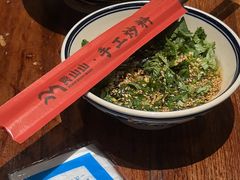-袁山山重庆火锅(丈八北路店)