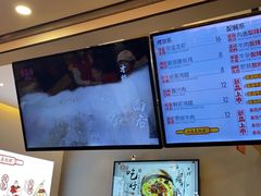 -吉品合酥脆烤饼(太平洋森活天地店)