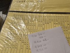 -西单翅酷(西单店)