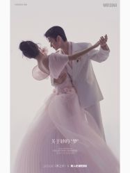 点击看大图 -Mregina 美人纪摄影(样片研发中心)