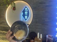 -苏帮袁Sue Cuisine(南开大悦城店)