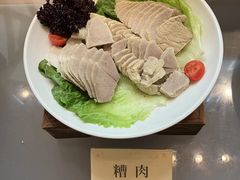 -绍兴鉴湖君澜大酒店