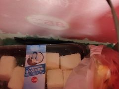 -85度C(苏州石路店)