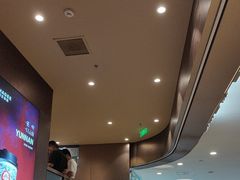 -霸王茶姬(上海恒基名人店)