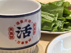 -鱼酷活鱼烤鱼(沈阳大悦城店)