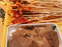 -牛小嫩串串火锅(老国贸总店)