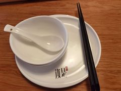 -汝是素•文创素食馆(金月湾店)
