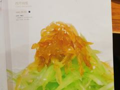 -大渔之观(安贞店)