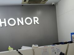 -荣耀授权专卖店(黄浦浙江中路店)