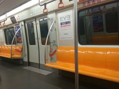 -白塔河路(地铁站)