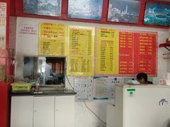 -明呈黄鱼面馆(斜土路店)