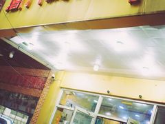 门面-阊门姚记豆浆(旧学前直营店)