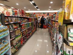-万科城市广场(厚街店)