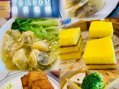 -汤臣·空中餐厅·严选粤菜(石湾世博广场店)