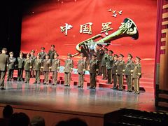-中国宋庆龄青少年科技文化交流中心