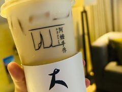 -阿嬷手作(南宁百盛印象城店)