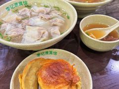 -李记清真馆(打钉巷店)