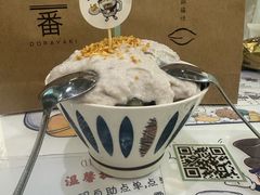-糖潮糖水铺(省府店)