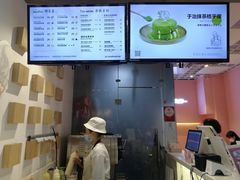 -狐狸和向日葵(北京路店)