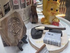 -北京稻香村(零号店)