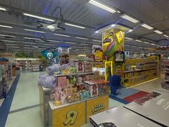 -玩具反斗城(海港城店)