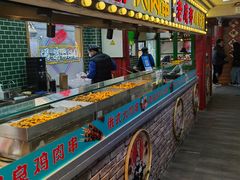 门面-过客(南锣鼓巷店)