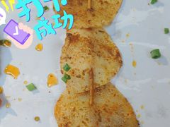 -木屋烧烤(白石洲店)