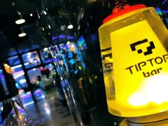 大堂-TIPTOP BAR酒吧(欧亚新生活广场店)