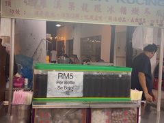 -罗汉果龙眼冰糖燉冬瓜